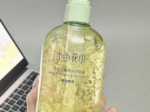 超水润保湿，不油腻的清冷美人被室友狂 c 躁到失禁乳液