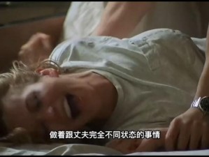 成人免费 AAA 片免费看不忠，享受高清流畅画质