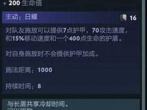 DOTA2版本过低？轻松解决更新提示的困扰