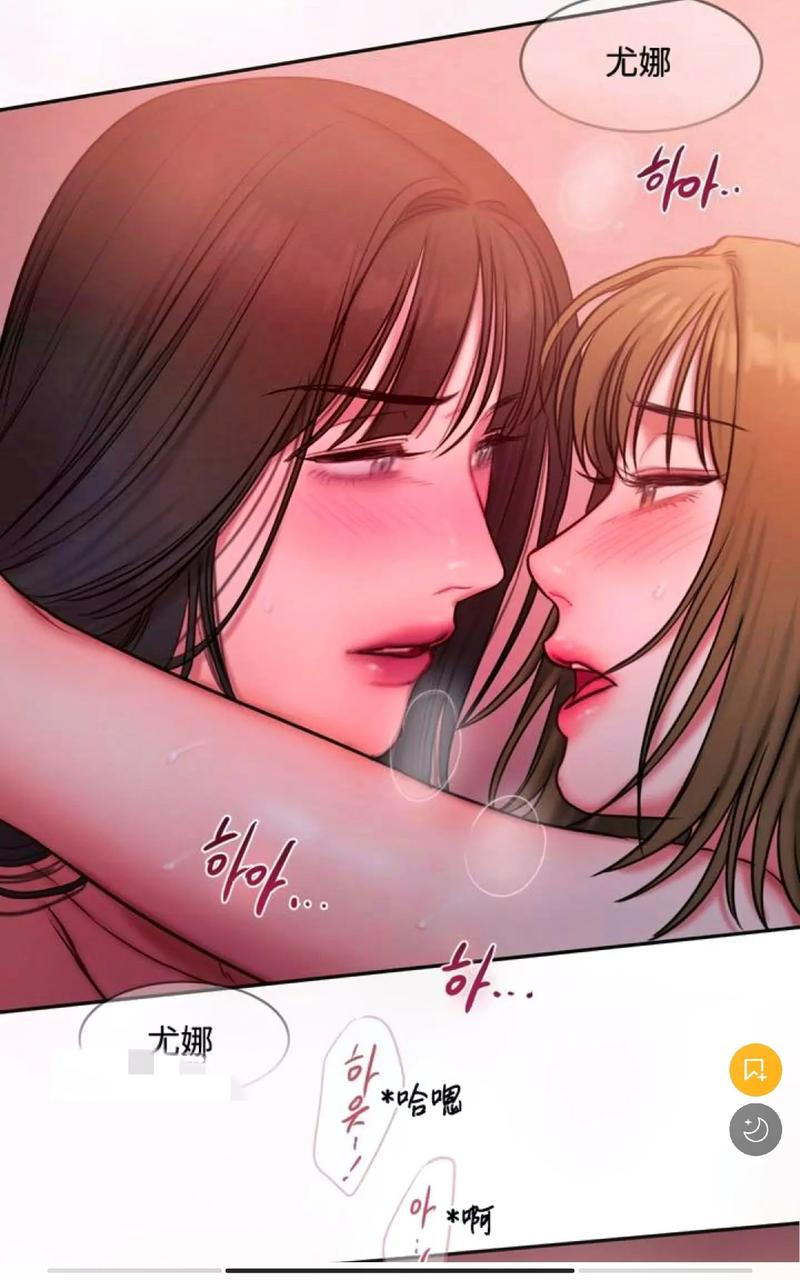 韩漫免费网站无遮漫画，海量精彩漫画免费观看，无广告无弹窗